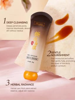 Aiheno Deep Hydration Moisturizing Control Oil Pore-Cleansing Mask Deep Clean Quick Absorption Peel-Off Mask,Peel-off Mask