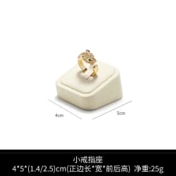 Jewelry Rack Display All Beige Microfiber Window Necklace Ring Jewelry Display Props High-End Display Props Free Combination