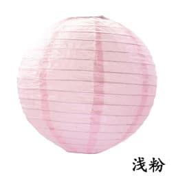 Multi Color Paper Lantern Foldable Round Chandelier for Wedding Scene Birthday New Year Holiday Party Home Decoration Articles