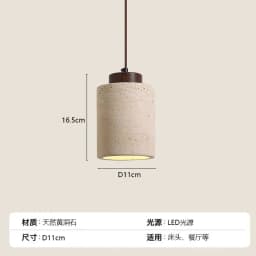 Modern Travertine Stone Pendant Light Versatile In Various Styles Bedroom Dining Room Kitchen Island Decor lamp Fast Delivery
