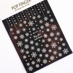 Sliver Bronzing 3D Christmas Nail Art Decoration Sticker Sparkly White Colorful Glitter Geometry Snowflake Winter Slider Foil