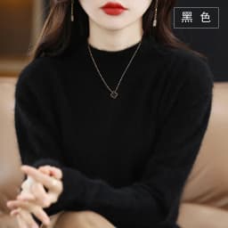 Autumn and Winter New 100% Mink Cashmere Women's Sweater Half High Collar Pullover Casual Knitting Korean Loose Fashion Top