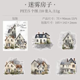 10pcs/lot Kawaii Stationery Stickers Idyllic Chapter Diary Planner Decorative Sticker Scrapbooking Journal DIY Craft