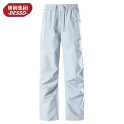 Three-in-One Fleece Lined Ski Pants Women's Winter Cold Proof Waterproof Hiking Climbing Trousers Outdoor Style Straight Leg ...