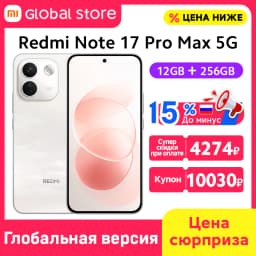 Global Version REDMI Note 17 Pro Max 5G Smartphone 100W HyperCharge 10000mAh 50MP 6.83" AMOLED Display Snapdragon® 6 Gen 5 NFC