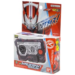 Bandai Kamen Rider Zero-One Dx Progrise Key & Key Storage Set With Progrise Holder Cosplay Prop Toy Gift