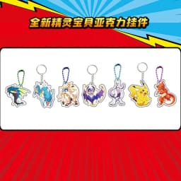 Hot PKM Anime 32pcs Set Pokemon Figures Blind Bag Box Acrylic Pendant Keychain Hanging Decoration Children Toy Peripherals Gift