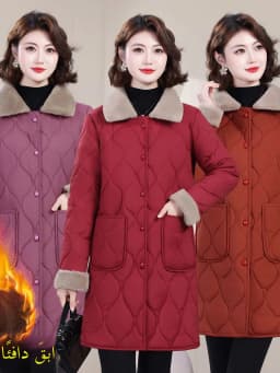 Thickened Fleece Cotton Jacket Coat for Mom Winter New Arrival 2025 Mid-Length Warmth Women's Fashion Outerwear Coat