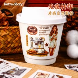 3pcs/1lot Kawaii Stationery Stickers Coffee Diary Diary Decorative Stickers Scrapbooking Craft Stickers