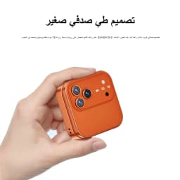 SERVO I18PRO Mini Flip Feature Phone Dual SIM Standby Magic Voice 3.5mm Audio Jack Blacklist 1.77" Pocket Mobile Phone Vibration