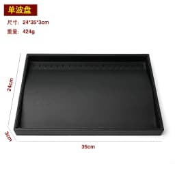 Tray for Storage Rings Bracelet Exhibition Black/White PU Leather Jewelry Pallet Necklace Jewelry Organizer Showcases