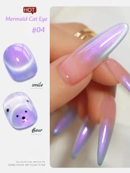 1-12pcs TC Summer Blue Glass Bead Cat Eye Gel Nail Polish Flash White Spar Nude Color Magnet Nail Art Gel Salon Christmas Nails