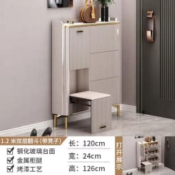 Entrance Hall Shoe Rack Box Stand Cupboard Holder Space Saving Shoe Cabinet Desk Display Shelf Porta Zapatos Home Furniture