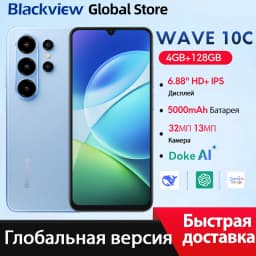 Blackview Wave 10C Smartphone 6.88-inch HD+ IPS Display Android 16 Quad-core 32GB 128GB 32MP Camera 5000mAh Battery Cellphone