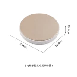 Set Display Case Window Counter Plate Display Jewelry Rack Champagne Jewelry Tray Commercial Display Props Showcase Exhibition