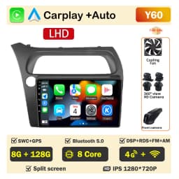 Car Radio Screen For Honda Civic Hatchback 2006-2011 Carplay Android Auto Player Multimedia 4G WIFI GPS Navigation 2Din Stereo