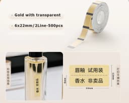 Niimbot D11/D101/D110 Transparent Label Printing Paper Name Sticker Waterproof Self-adhesive Cartoon Label Paper