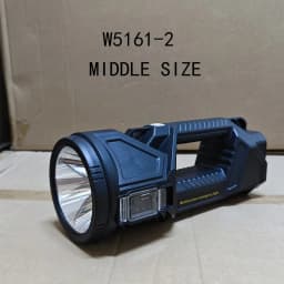 Powerful Spotlight Portable Searchlight Large Capacity Lithium Battery Rechargeable Lamp With Power Bank Function Flashlight