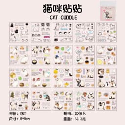 20sheets Kawaii Corner Cat Series Cartoon Die cut Stickers Book DIY Diary Phone Case Scrapbook Material Cute Stationery Stickers