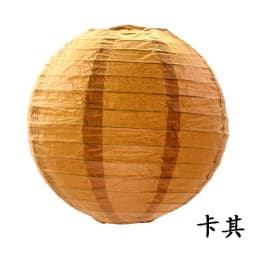Multi Color Paper Lantern Foldable Round Chandelier for Wedding Scene Birthday New Year Holiday Party Home Decoration Articles