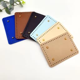 Rectangle Shaped PU Bag Bottom For Knitted Bag Crochet Bag Durable Bag Bottom With Rivet Bag Accessorie