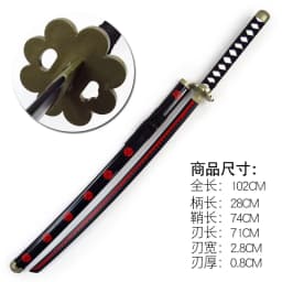 104cm Roronoa Zoro Sword Anime One Piece Cosplay Prop Knife Ninja Schwert Real Size Japanese Katana Original Samurai Sabre Toy