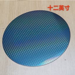 6 inch 12 Inch 8-inch Silicon Wafer, Round Lithography Wafer Semiconductor Exhibition Display, Integrated Circuit