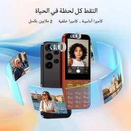 SERVO F8 Ultra 4G Keypad Smartphone Android 8.1 Dual SIM WiFi Hotspot Bluetooth GPS Play Store Torch 2.8" Feature Mobile Phone
