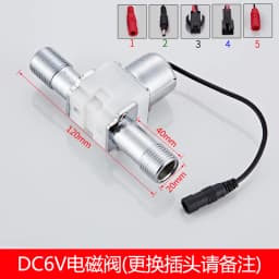 Urinal Sensor Accessories Induction Faucet Solenoid Valve Urinal Pool Induction Solenoid Valve 6V Sensor Accessories