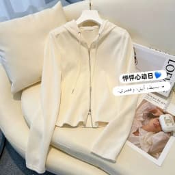 Korean Style Women's Zipper Hoodie Double Headed Slim Fit Short Base Shirt Brushed Fleece Jacket Outerwear Long Sleeve