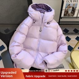 Winter Thickened Hooded down Cotton Jacket Men's Basic Style Warm Cotton Coat Versatile Cotton Outerwear Coat for Teens