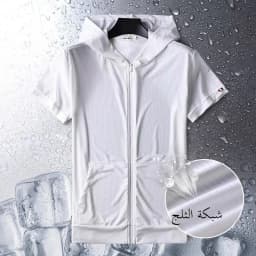 Summer Thin Ice Silk Hoodie Men's Half Sleeve Zipper Loose Open Cardigan Short Sleeve Mesh Sports Sweatshirt Jacket Trendy