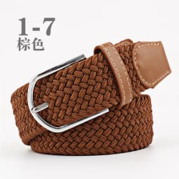 3.3x107cm Solid Color Elastic Braided Belt Casual Men's Women's Belt Stretch Canvas Pin Buckle Waistband