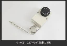 (1)Capillary Thermostat 50-300C 0-60C 0-50C 0-40C 30-110C -30-30C For Electrical Device Knob Temperature Mechanical Switch