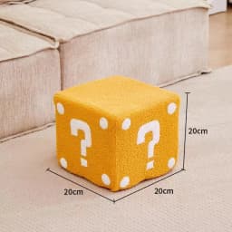 Household Dice Small Stool Shoes Stool Living Room Sofa Stool Children Cartoon Short Stool Net Red Dice Square Bench
