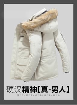 High-quality Winter New Model Solid-color Detachable Hat Warm and Cozy Cotton Coat with a Fur Collar for Men Outerwear
