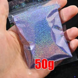 0.2 1/128 Multi-color Holographic Mirror Glitter for Nail Art,(Extra Fine Glitter), 50 Grams Holo Ultra Fine Nail Glitter Powder