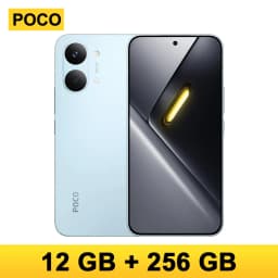 Smartphone POCO X8 Pro Max 5G Global Version MediaTek Dimensity 9500s 6.83" 1.5K 120Hz Ultra-bright AMOLED Display 8500mAh NFC