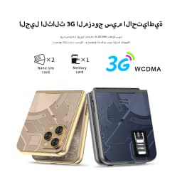 SERVO Flilo9 Dual SIM Foldable Mobile Phone Speed Dial Call Record Blacklist 3G WCDMA 2.6 inch Flip Button Mobile Phone FM Radio