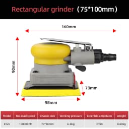 HIFESON Grindering Machine Car Air Sander Polisher With 20Pcs Sandpaper Pneumatic Cars Polishing Grinder Tool Square 70*100mm