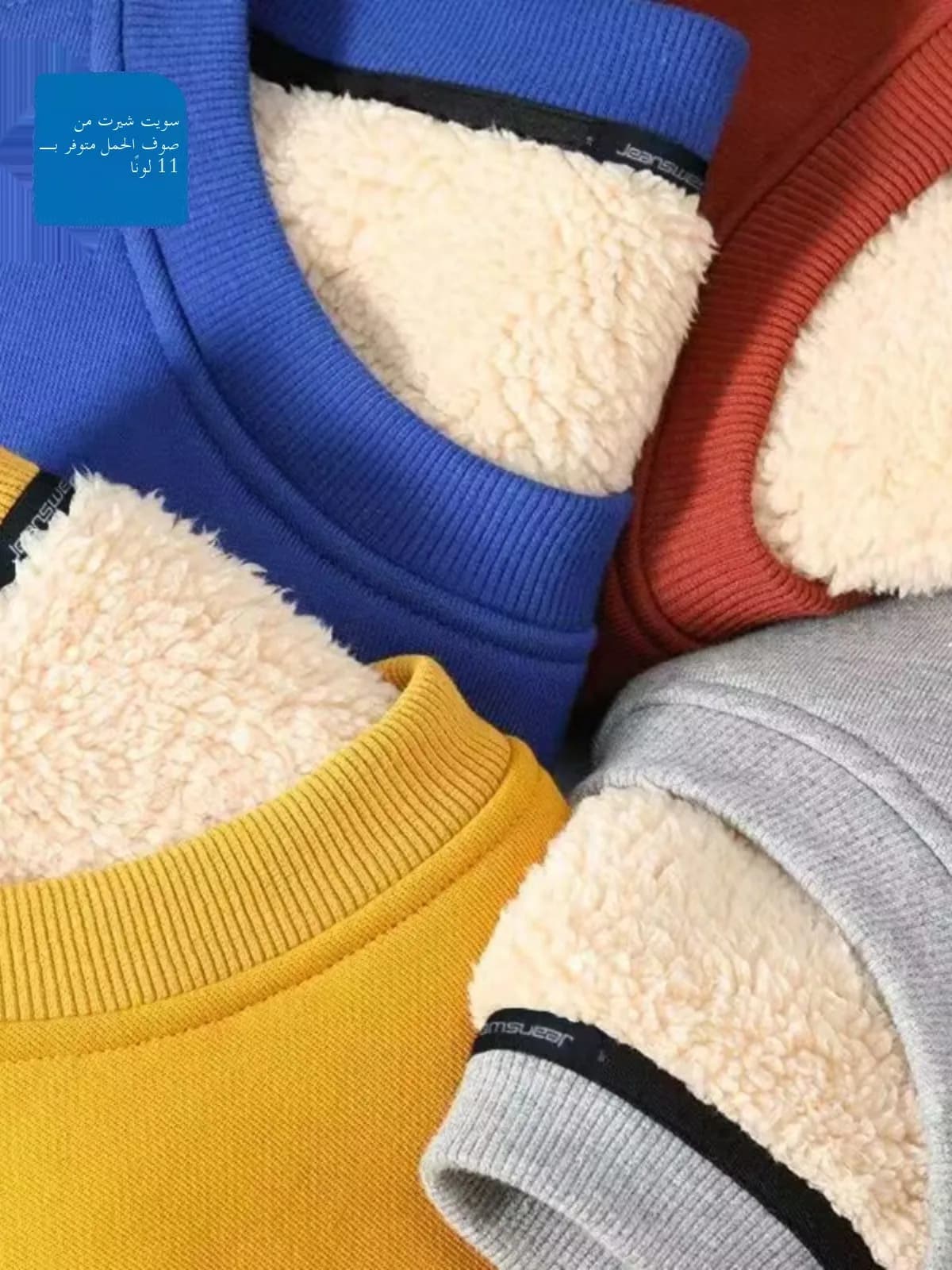 Men's Fleece Lined round Neck Sweatshirt Loose Long Sleeve T-Shirt Thickened Lamb Velvet Warm Winter Base Layer Shirt