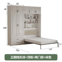 Full Murphy Bed With Closet Organizer With Drawers Full Size Bed Space-Saving Sleeping Arrangement For Multipurpose Bed