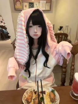 Dot Lace Patchwork Cute Coat Harajuku Chic Sweet Lovely Sweatshirts Japanese Kawaii Rabbit Ears Hoodies Tops Women Loose