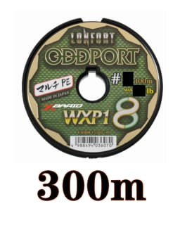 Original YGK X-BRAID ODDPORT WXP1 X8 PE Fishing Line 100m-1200m Japan Fishing Line 25LB 35LB 60LB 80LB 100LB 180LB