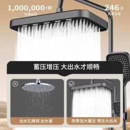 New 14in 36CM Big Panel Rainfall Shower Head Large Flow High Pressure Top Sprayer Supercharge Shower Head Bathroom Accessories