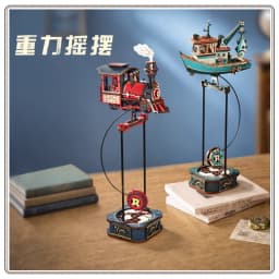 In Stock ROKR Gravity Swing Building Block 3D Three-dimensional Wooden DIY Handmade Mortise Tenon Assembly Model Birthday Gift