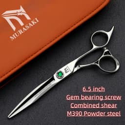 Professional Barber Scissors,6.3-6.8 Inch Black Coating Hair Cutting Shears,Top-Level VG10 Cobalt Steel Barbershop Accessories