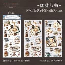 2pcs Light Retro Material PVC Transfer Printing Stickers Bookstore Corner Series Collage Junk Journal Art Decoration Supplies