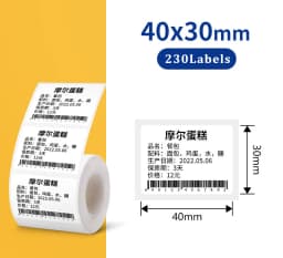 1Roll Label Sticker Self-Adhesive Thermal Paper,Suit for M110 M220 M200 E210 P50 DETONG P1 WP9520 Munbyn Nelko PM220 MiniPrinter