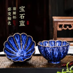 1pc Multicolor Kiln Fambe Porcelain Tea Cup Large Kung Fu Temmoku Glaze Ceramics Japanese Master Teacup Retro Single Tea Cups